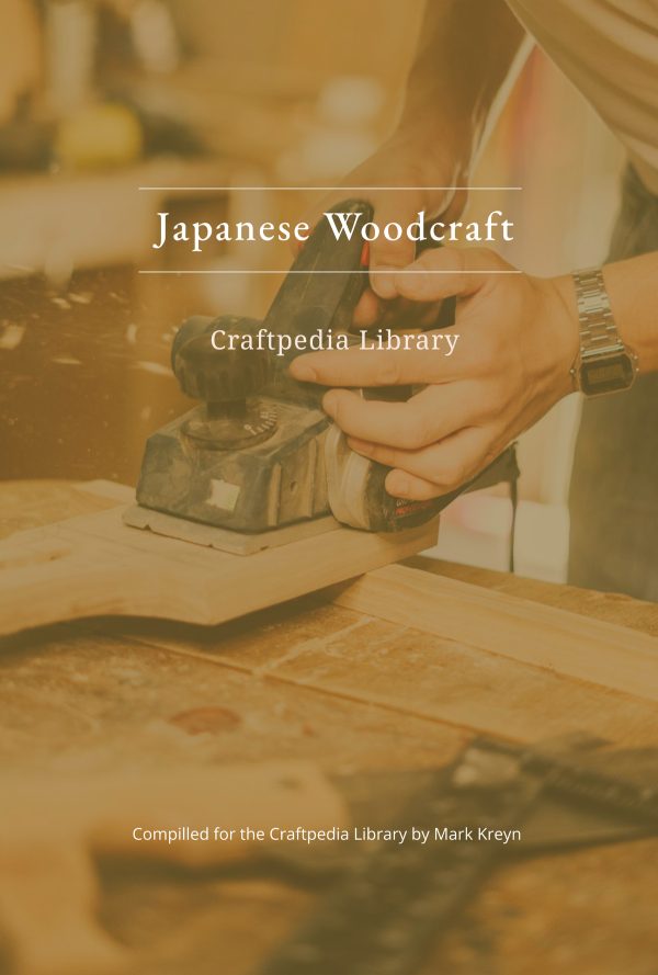 Japanese Woodcraft